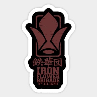 tekkadan Sticker